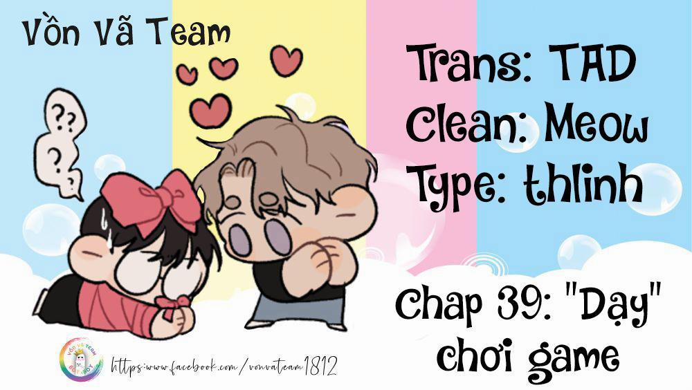 Tôi Thích Pheromone Của Cậu 39 trang 0