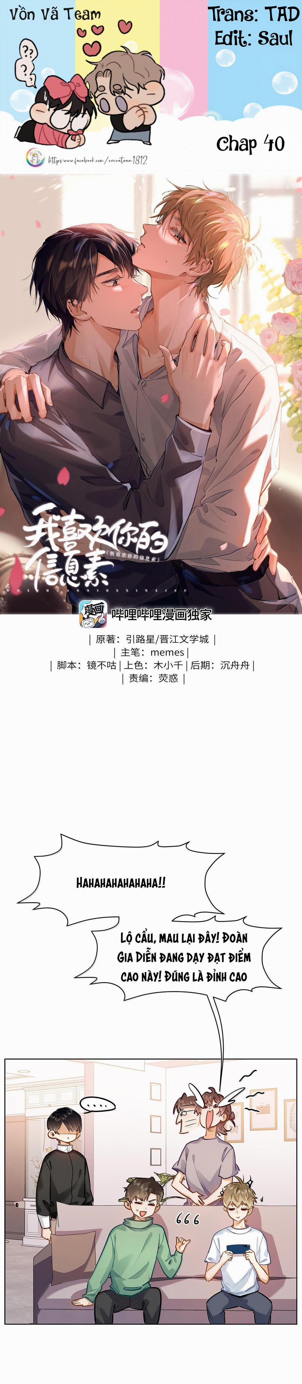 Tôi Thích Pheromone Của Cậu 40 trang 0