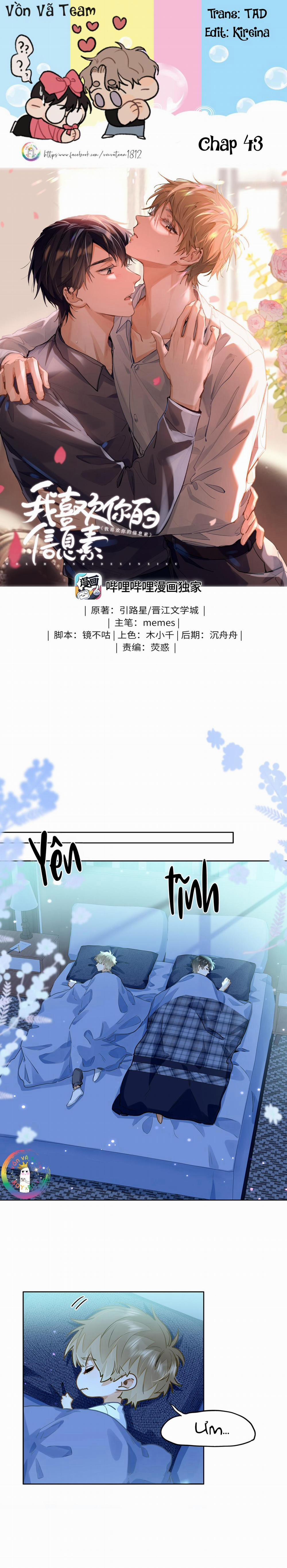 Tôi Thích Pheromone Của Cậu 43 trang 0