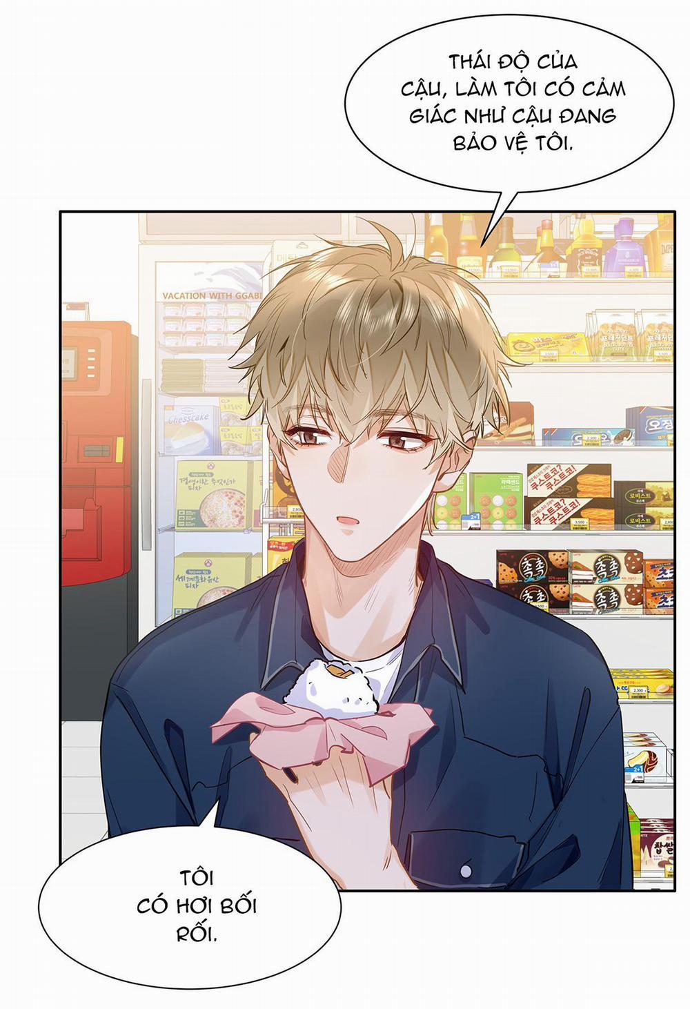 Tôi Thích Pheromone Của Cậu 46 trang 35