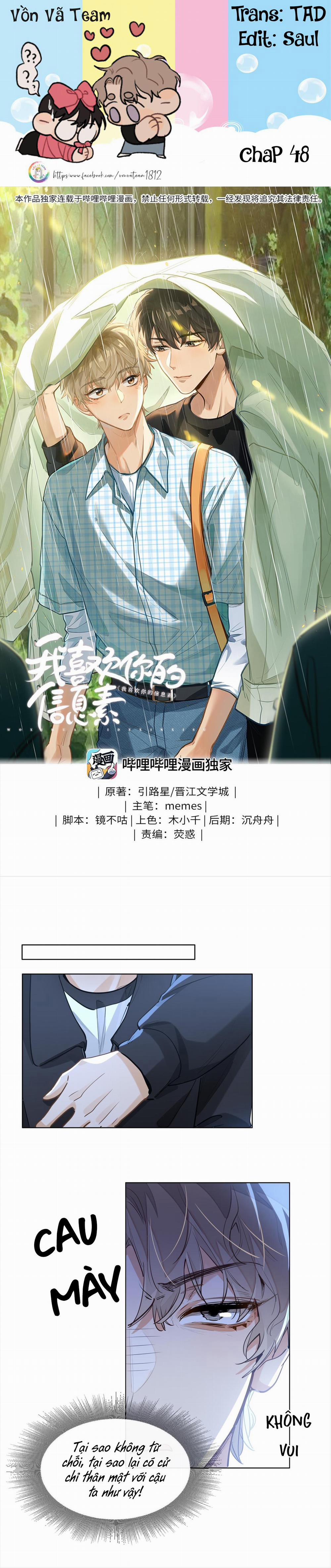 Tôi Thích Pheromone Của Cậu 48 trang 0