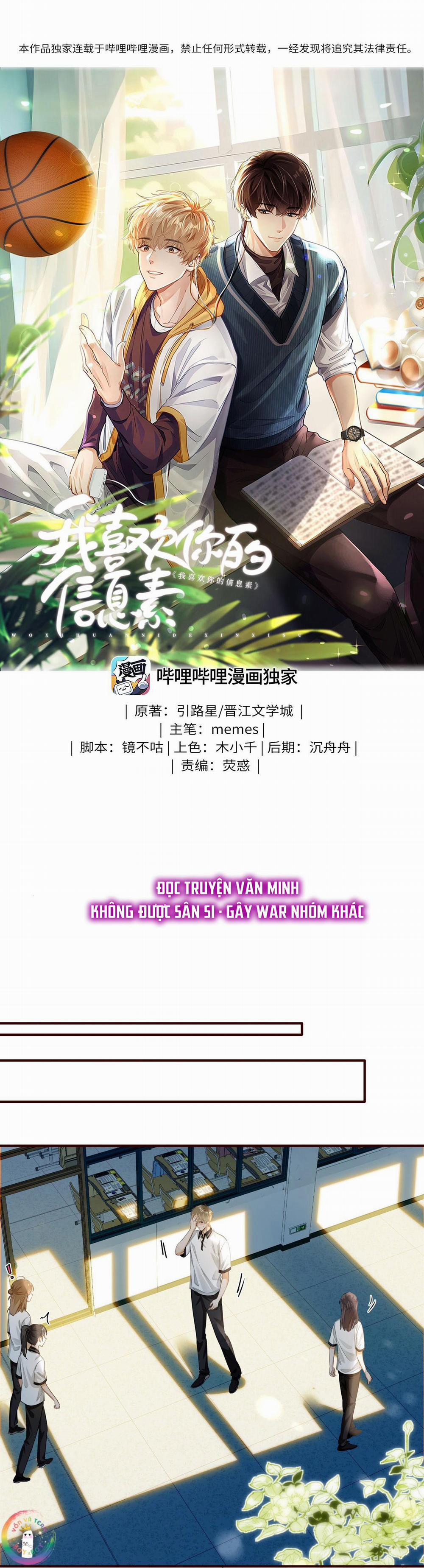 Tôi Thích Pheromone Của Cậu 5 trang 1