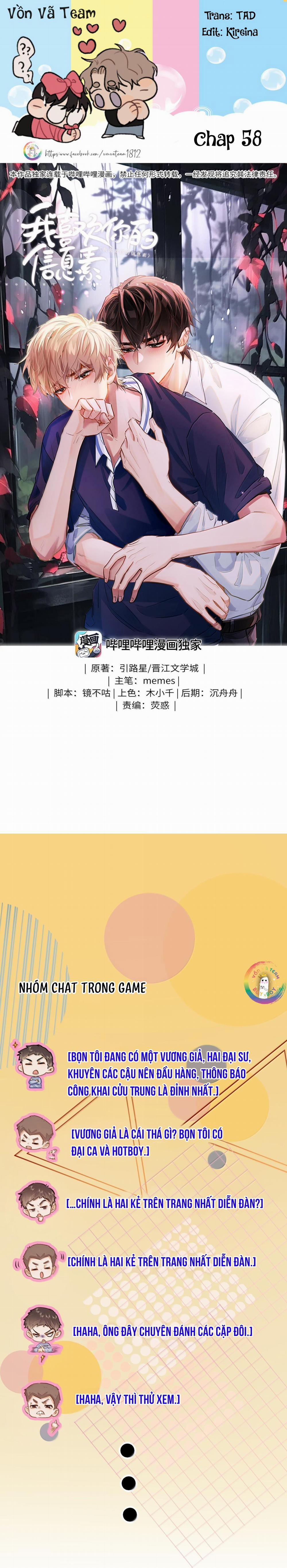 Tôi Thích Pheromone Của Cậu 58 trang 0