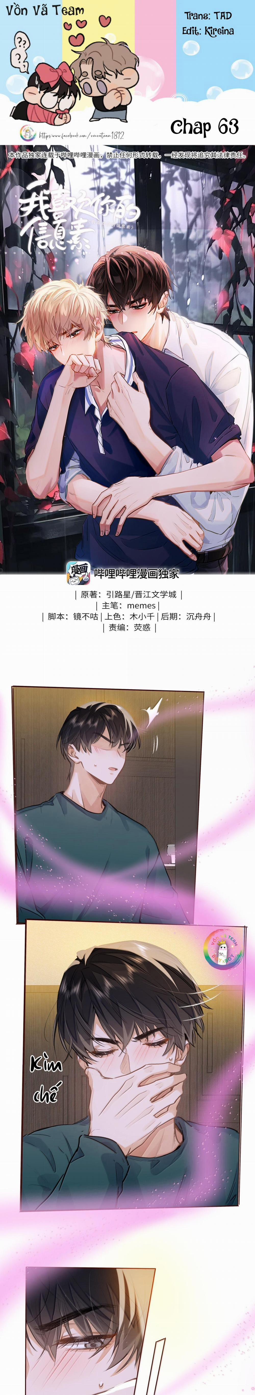 Tôi Thích Pheromone Của Cậu 63 trang 0