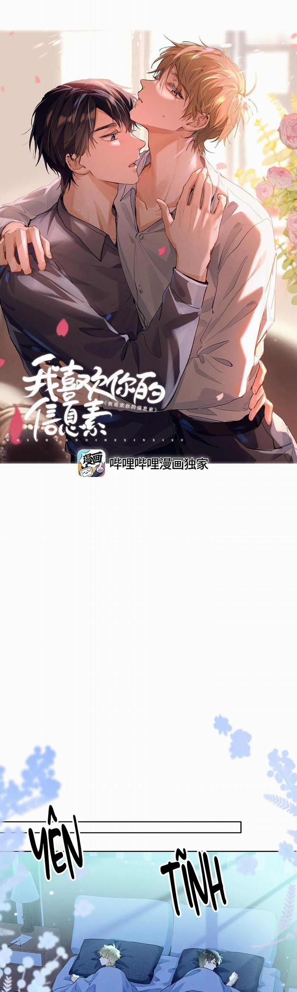 Tôi Thích Tin Tức Tố Của Cậu 43 trang 0