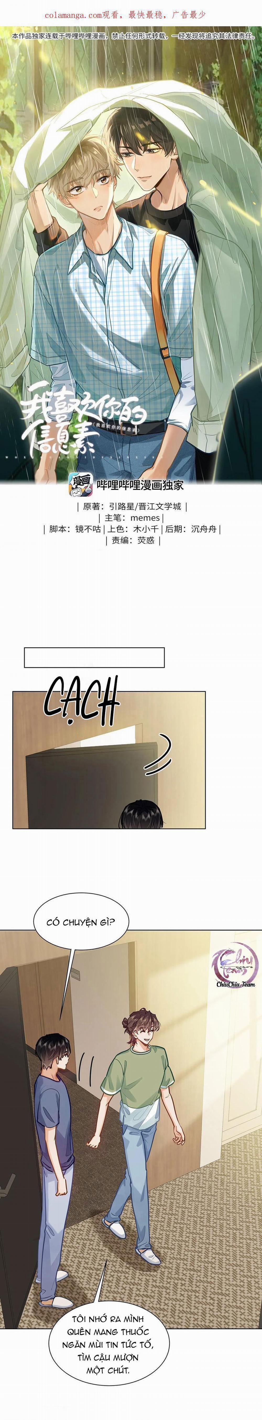 Tôi Thích Tin Tức Tố Của Cậu 44 trang 0