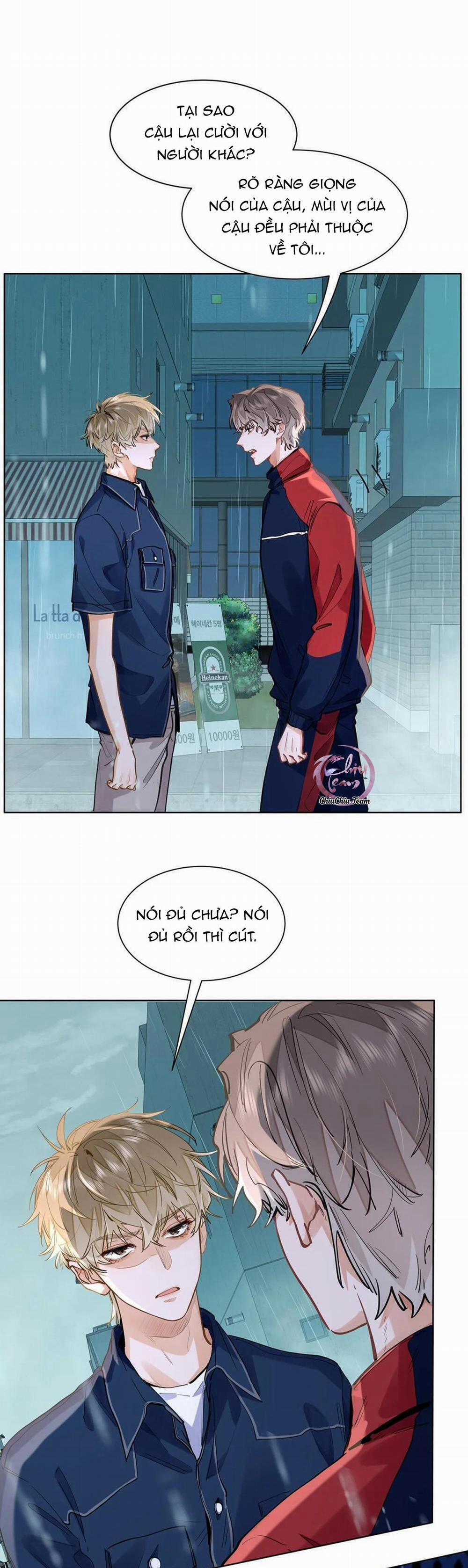 Tôi Thích Tin Tức Tố Của Cậu 46 trang 1