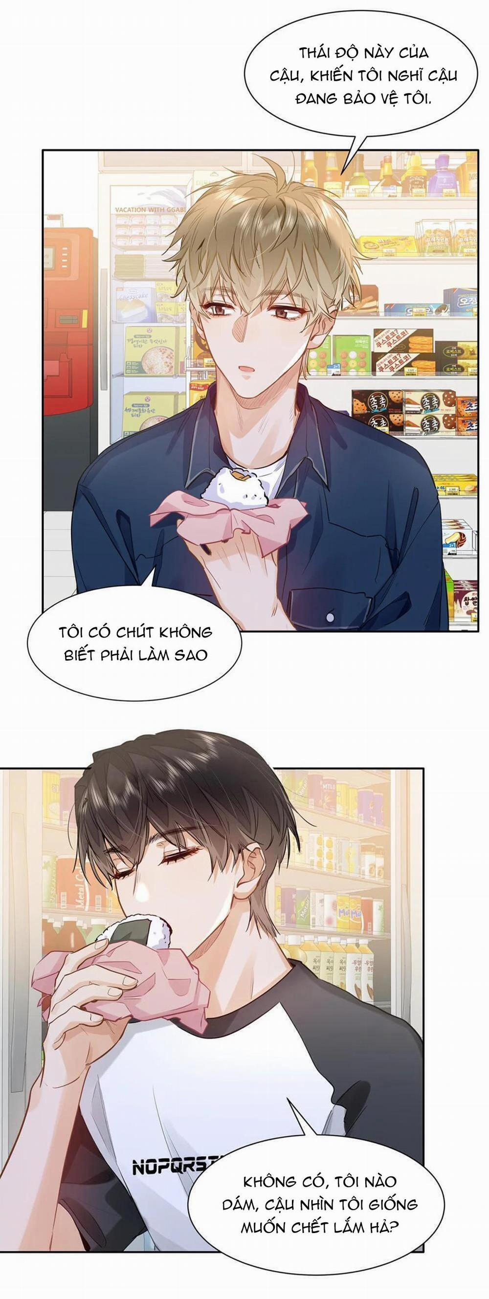 Tôi Thích Tin Tức Tố Của Cậu 46 trang 22