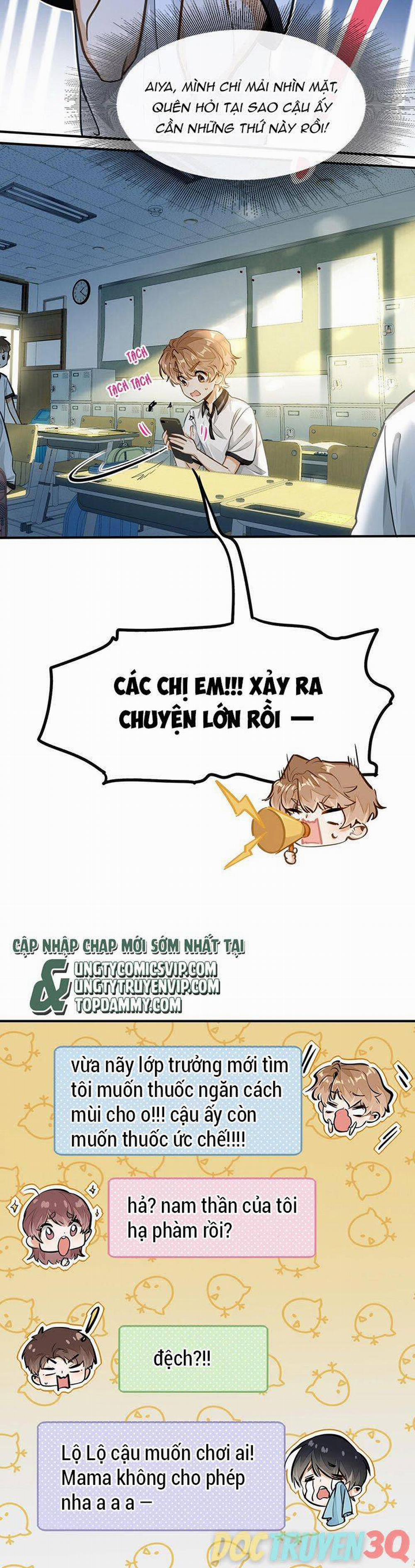 Tôi Thích Tin Tức Tố Của Cậu 5 trang 17