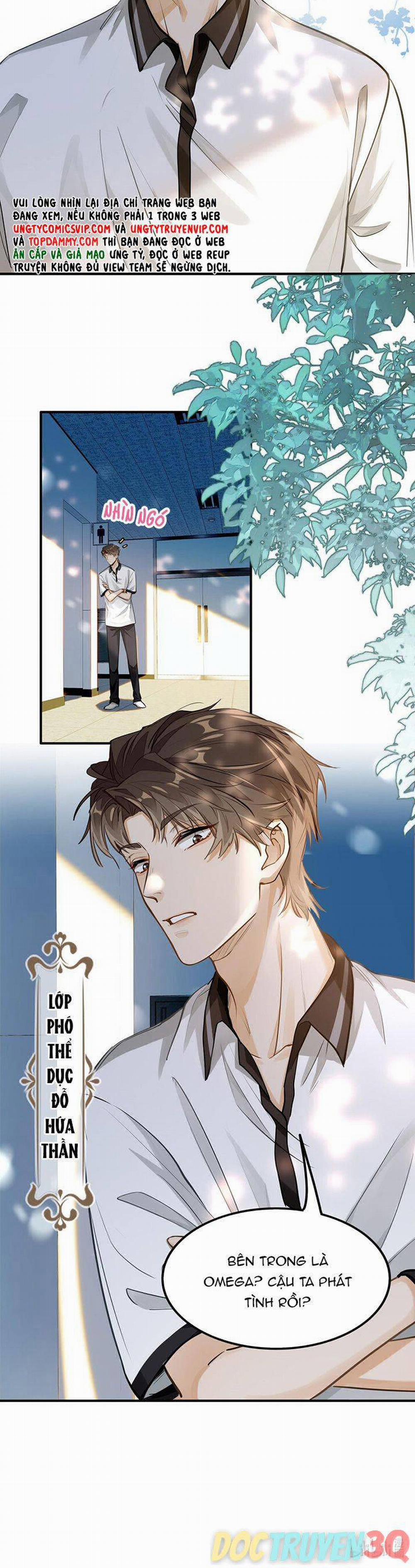 Tôi Thích Tin Tức Tố Của Cậu 5 trang 19