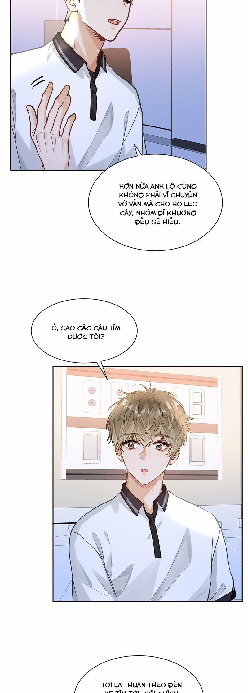 Tôi Thích Tin Tức Tố Của Cậu 53 trang 17