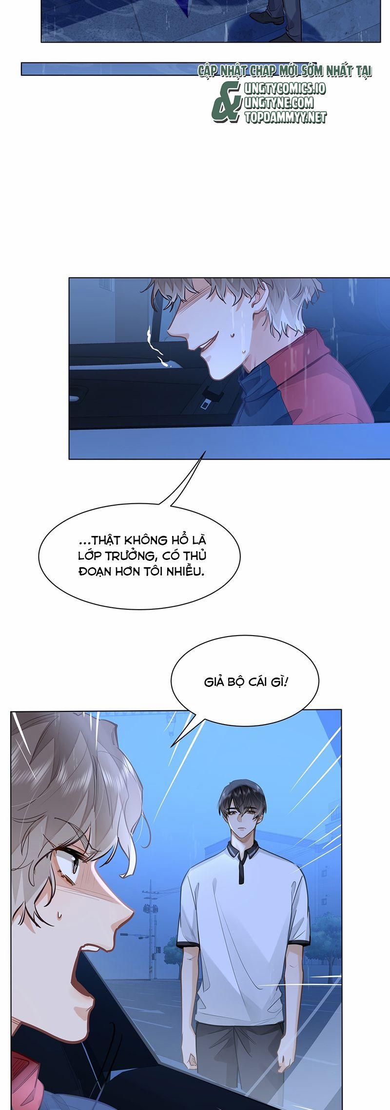 Tôi Thích Tin Tức Tố Của Cậu 53 trang 2