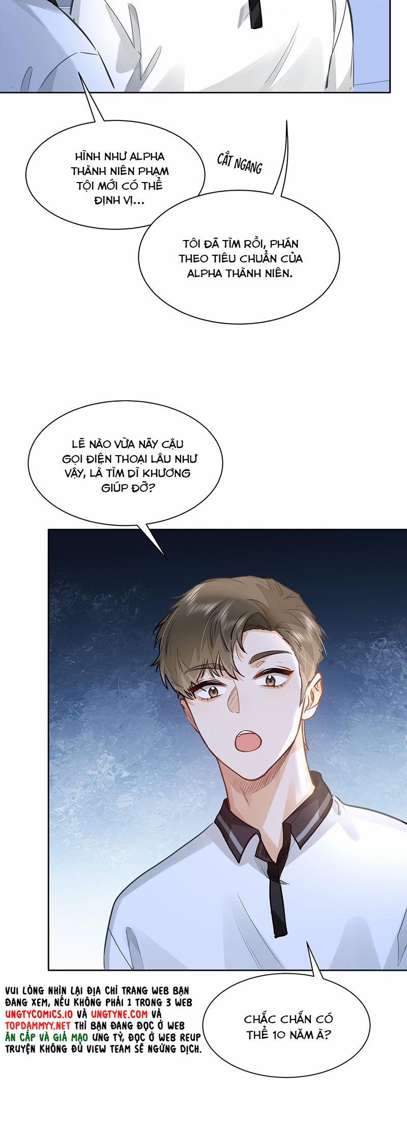 Tôi Thích Tin Tức Tố Của Cậu 53 trang 25