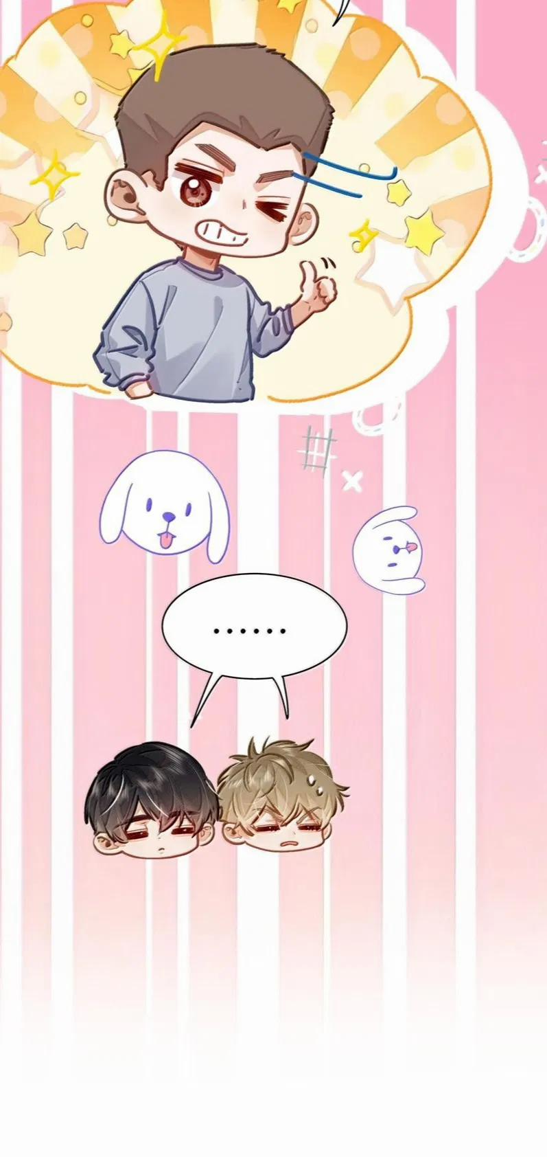 Tôi Thích Tin Tức Tố Của Cậu 57 trang 21