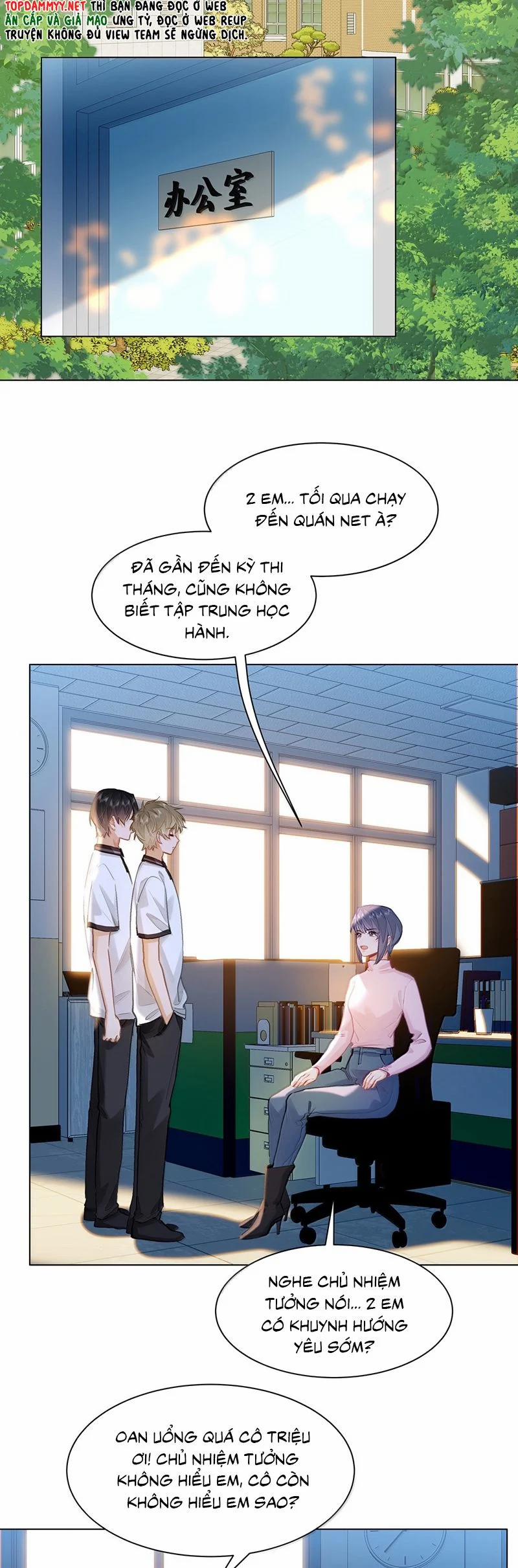 Tôi Thích Tin Tức Tố Của Cậu 59 trang 16