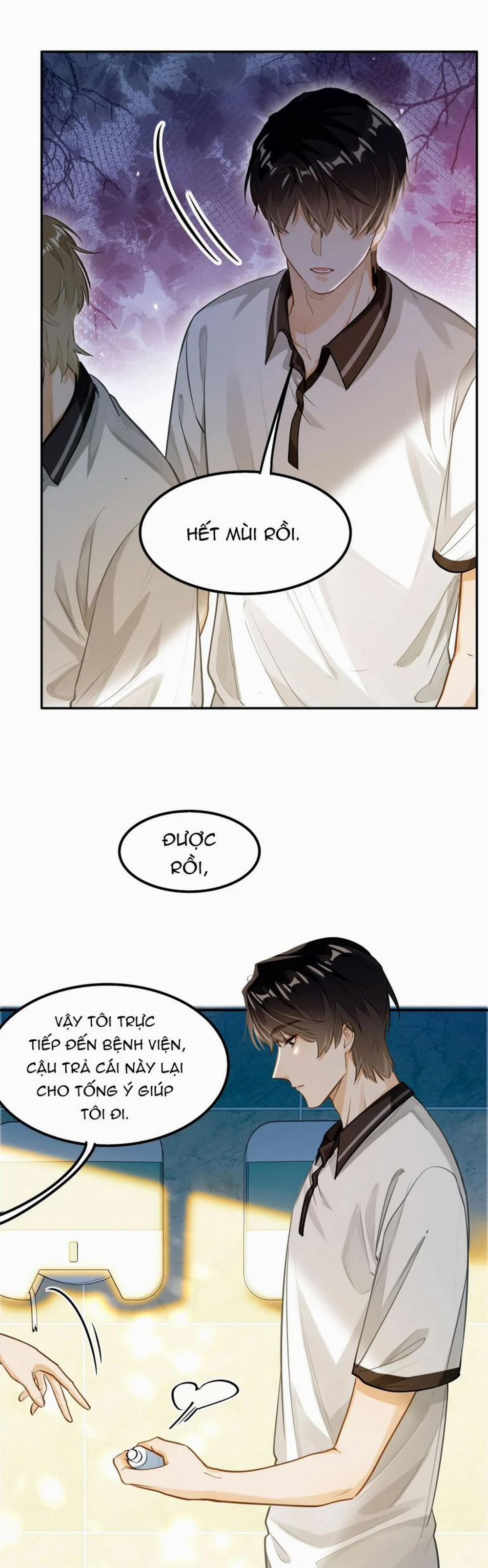 Tôi Thích Tin Tức Tố Của Cậu 6 trang 17