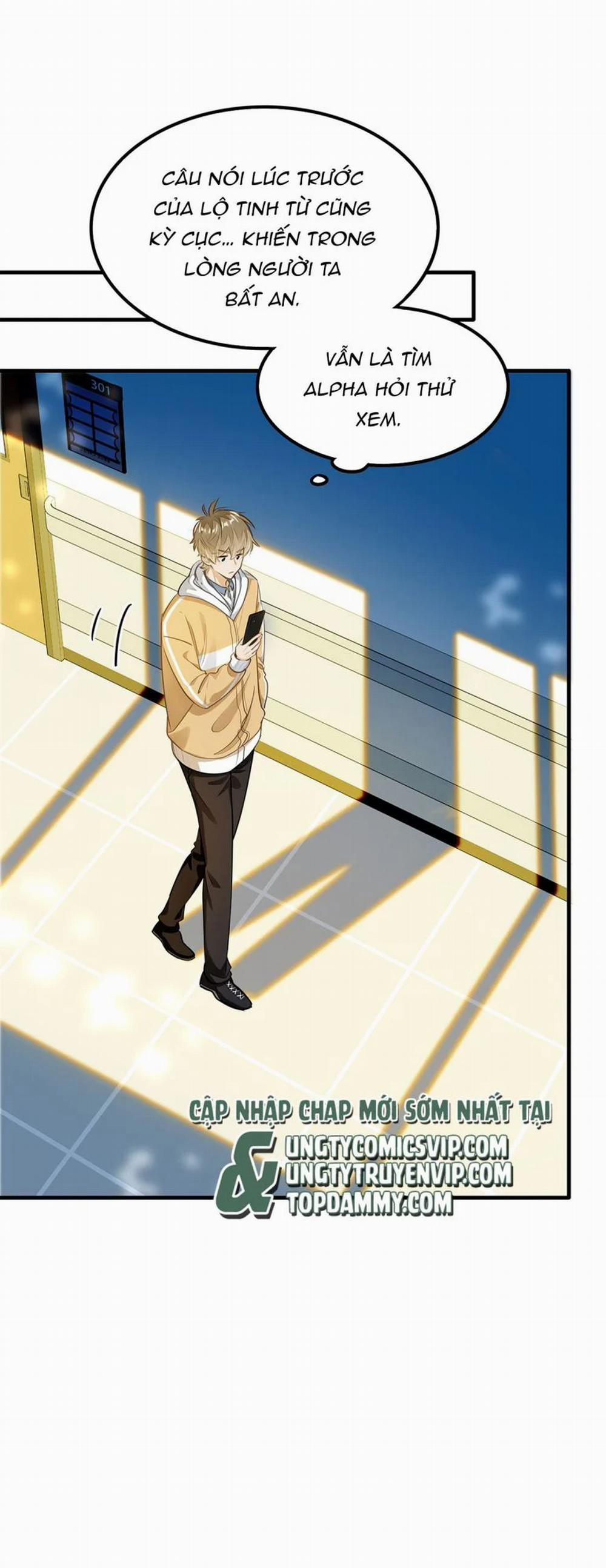 Tôi Thích Tin Tức Tố Của Cậu 6 trang 25