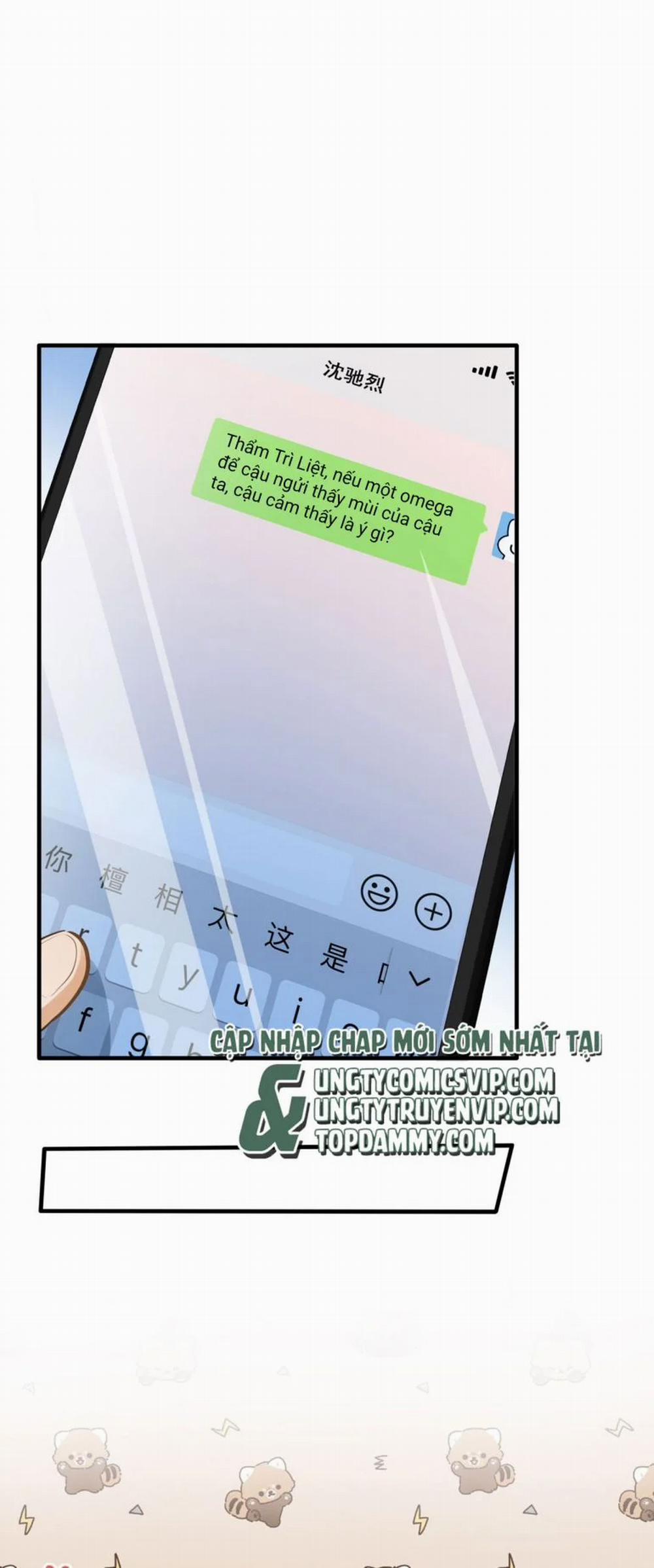 Tôi Thích Tin Tức Tố Của Cậu 6 trang 26