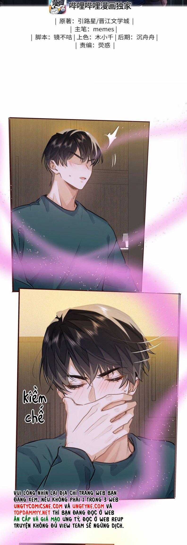 Tôi Thích Tin Tức Tố Của Cậu 63 trang 1