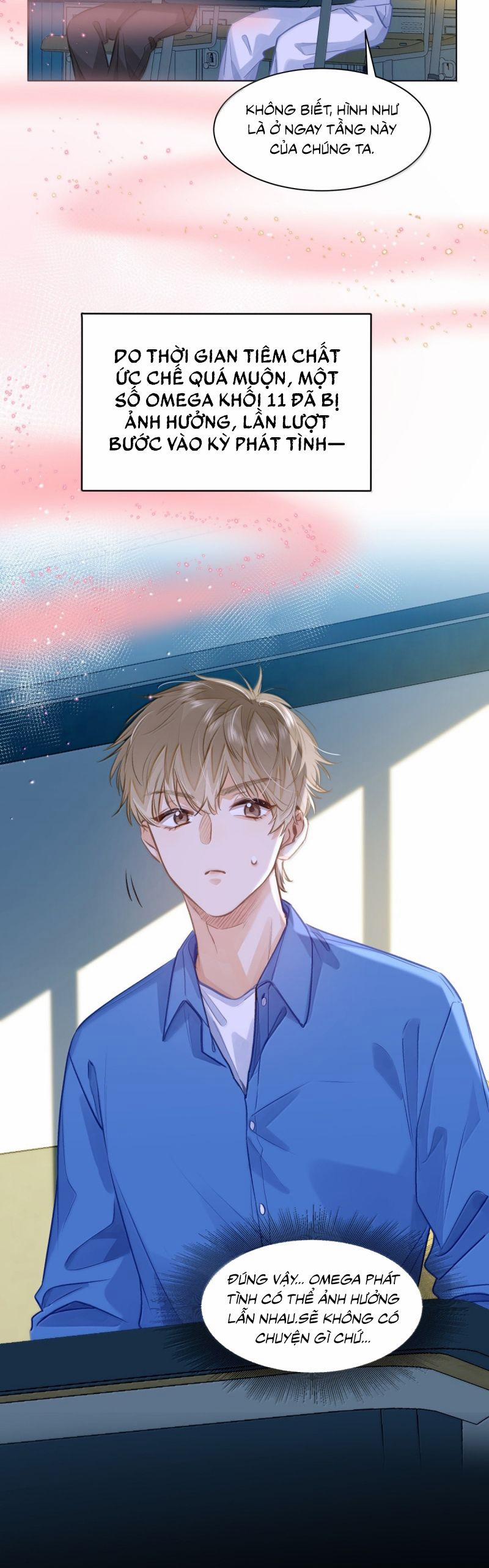 Tôi Thích Tin Tức Tố Của Cậu 64 trang 18