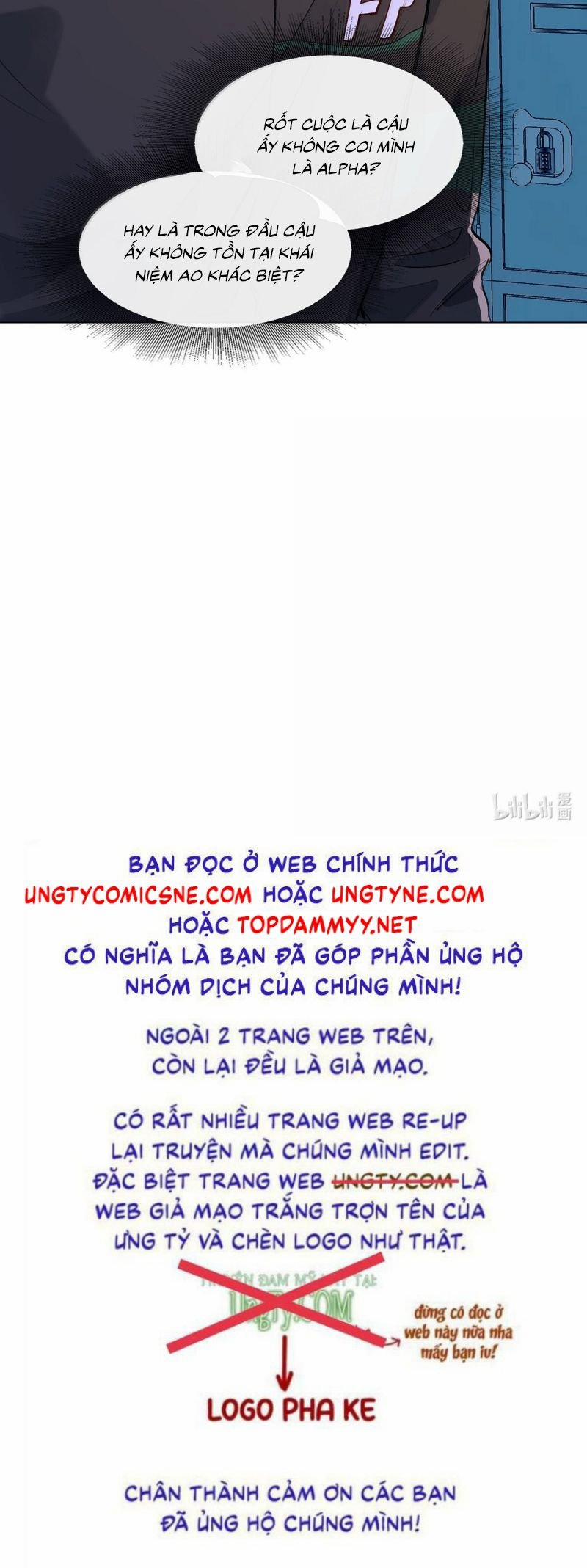 Tôi Thích Tin Tức Tố Của Cậu 65 trang 21