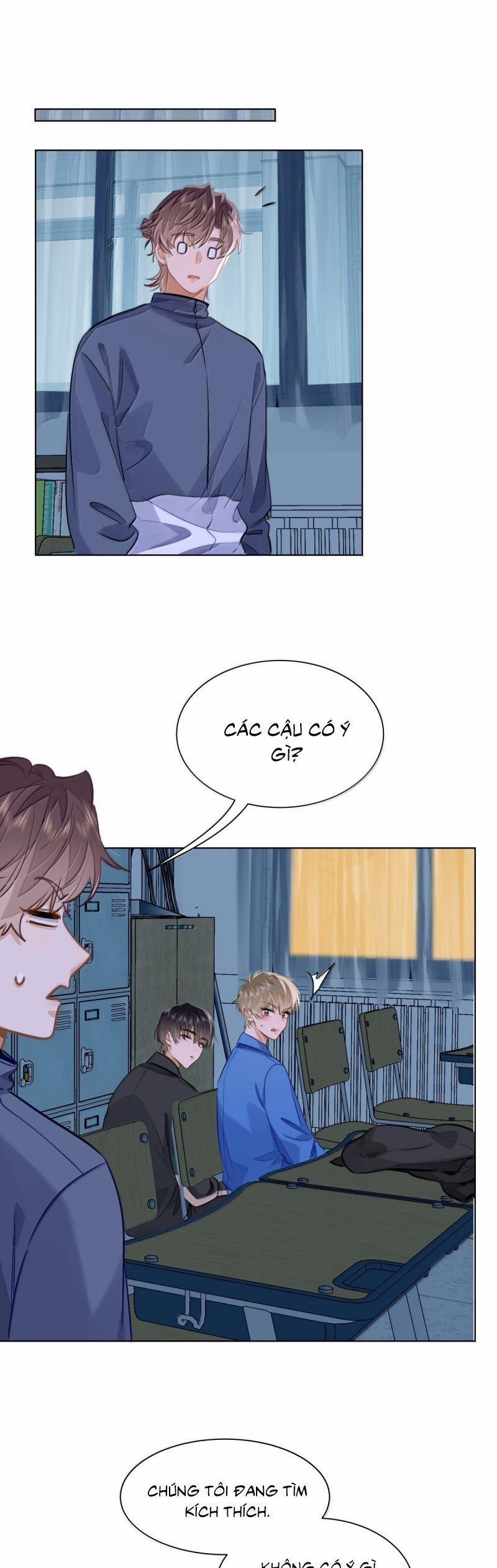 Tôi Thích Tin Tức Tố Của Cậu 67 trang 1