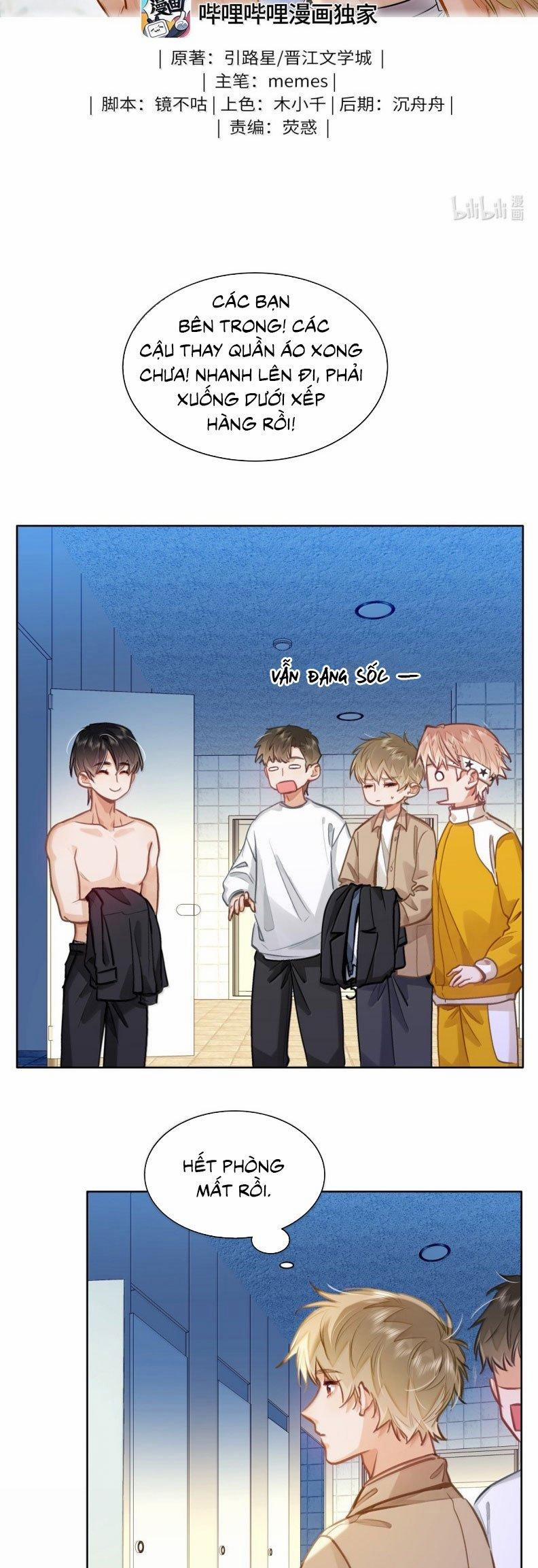 Tôi Thích Tin Tức Tố Của Cậu 70 trang 1