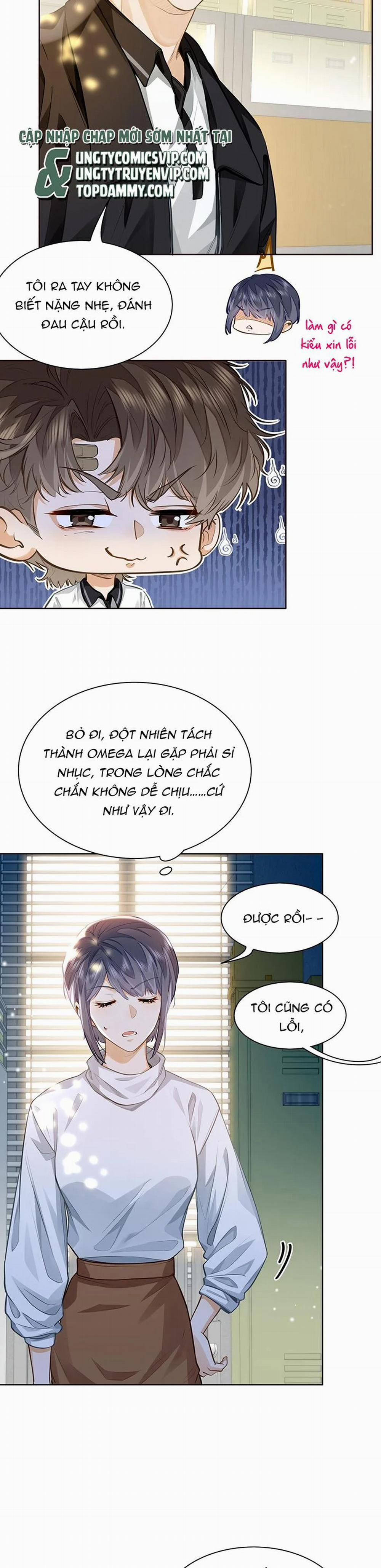 Tôi Thích Tin Tức Tố Của Cậu 9 trang 12