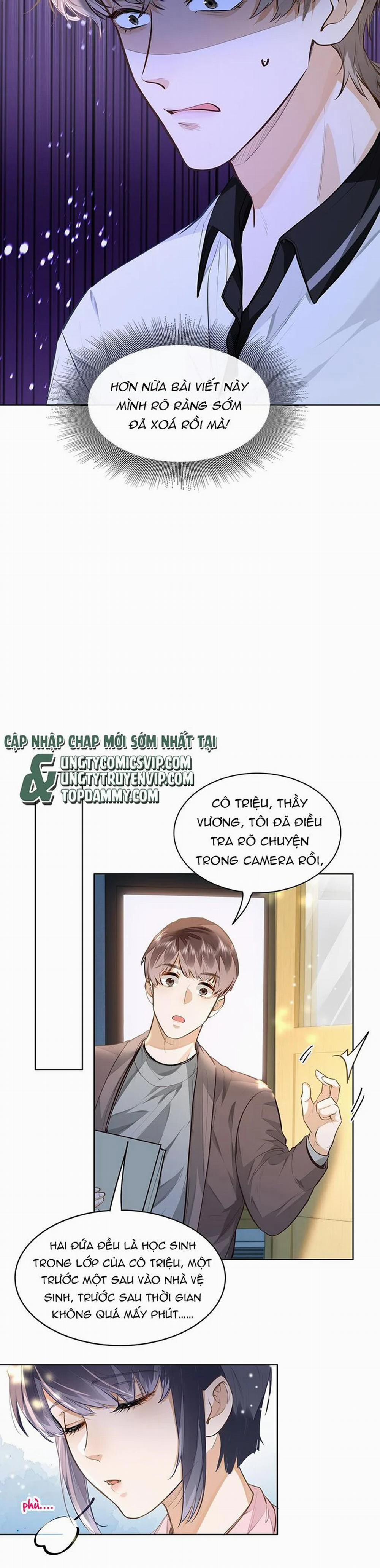 Tôi Thích Tin Tức Tố Của Cậu 9 trang 9