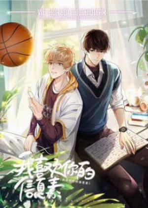 Đọc truyện Tôi Thích Tin Tức Tố Của Cậu