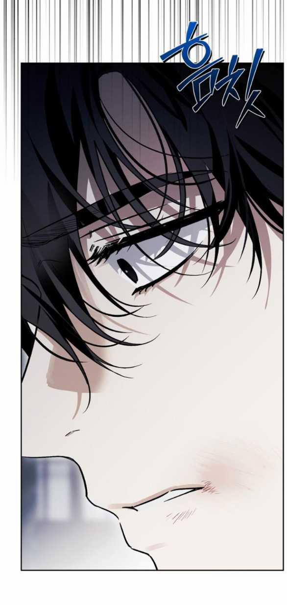 Tôi Thuần Hóa Chó Điên Của Chồng Cũ 76.2 trang 14