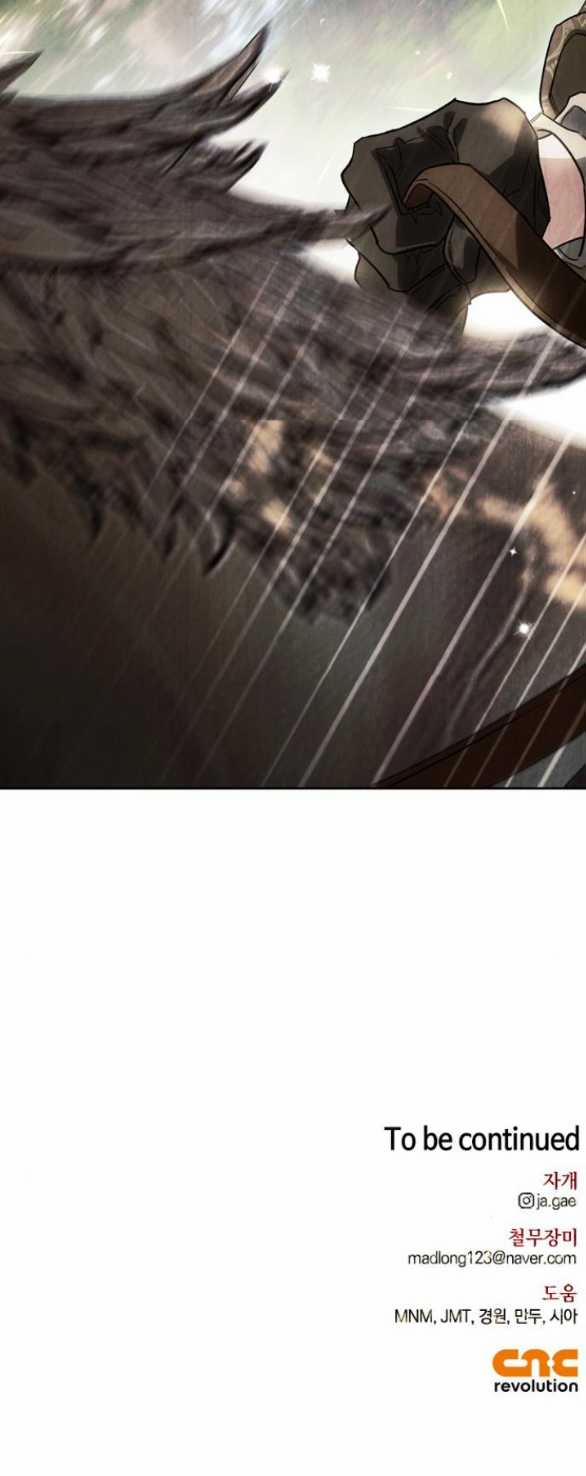 Tôi Thuần Hóa Chó Điên Của Chồng Cũ 76.2 trang 36