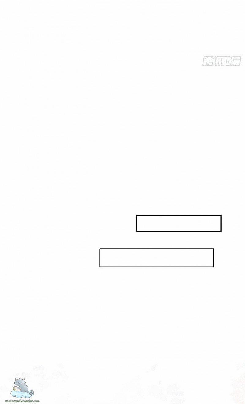 Tôi Tỏ Tình Với Kẻ Thù Không Đội Trời Chung Rồi 3.5 trang 24