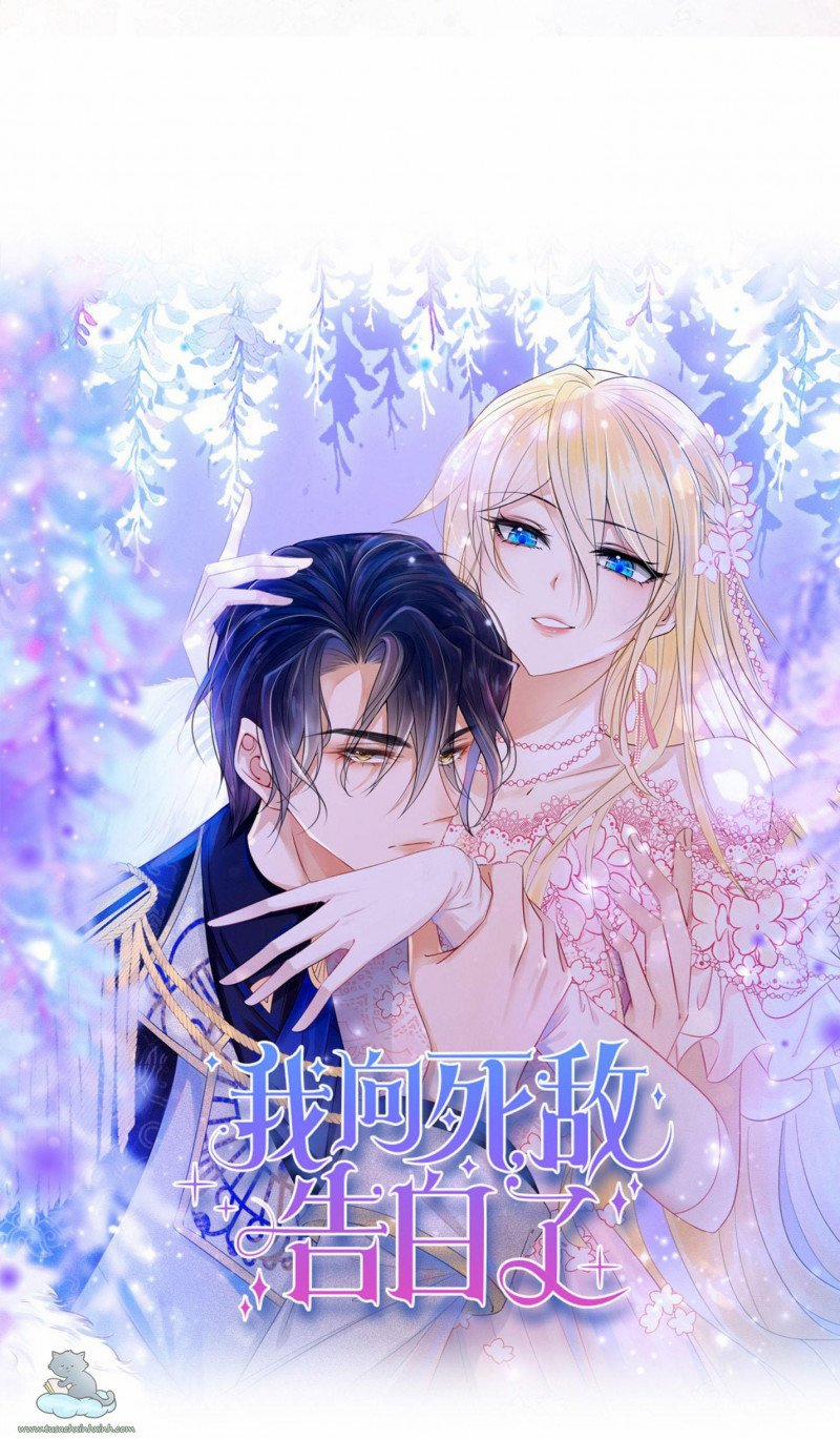 Tôi Tỏ Tình Với Kẻ Thù Không Đội Trời Chung Rồi 5 trang 41