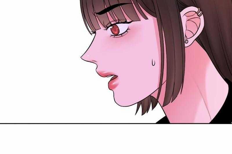 Tôi Trở Thành Con Gái Của Triệu Phú 50 trang 35