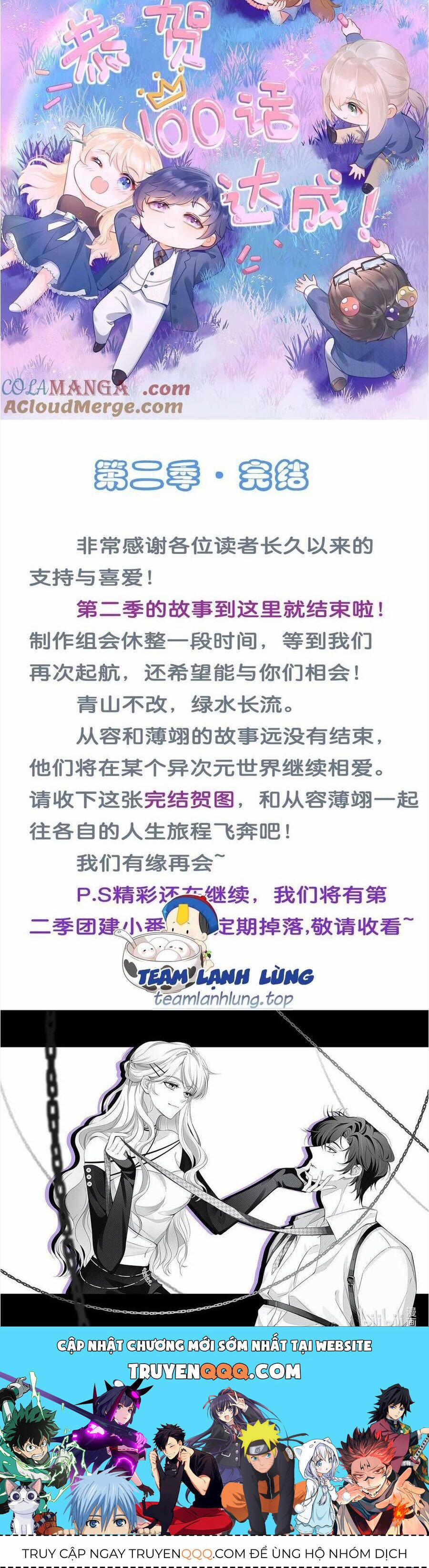 Tôi Trở Thành Kiều Thê Của Ông Trùm Phản Diện 101 trang 32