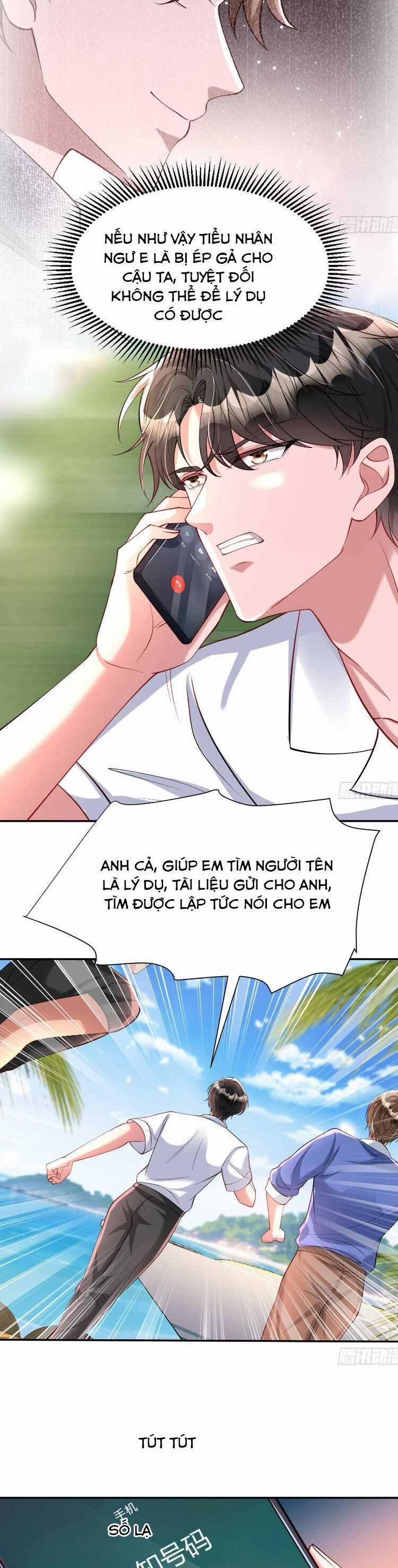 Tôi Trở Thành Kiều Thê Của Ông Trùm Phản Diện 177 trang 15