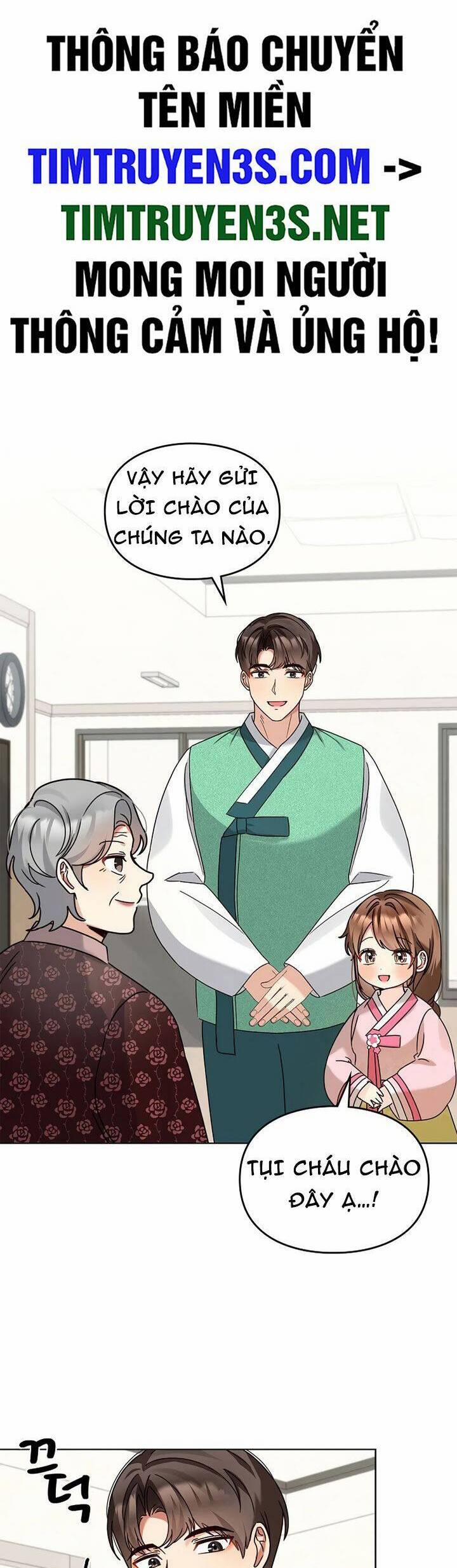 Tôi Trở Thành Một Người Cha 113 trang 1