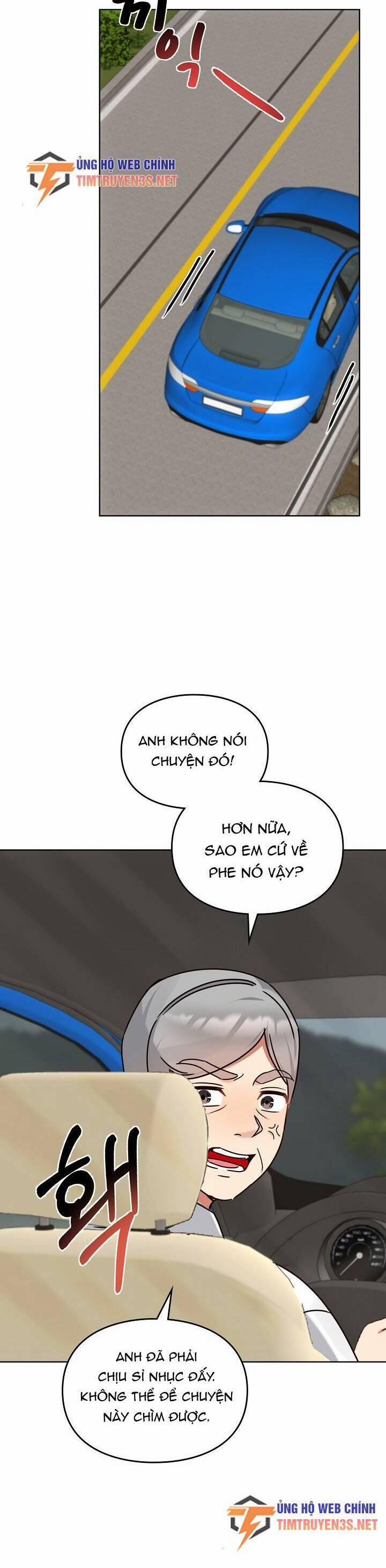 Tôi Trở Thành Một Người Cha 117 trang 16