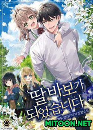 Đọc truyện tranh Tôi Trở Thành Một Người Cha