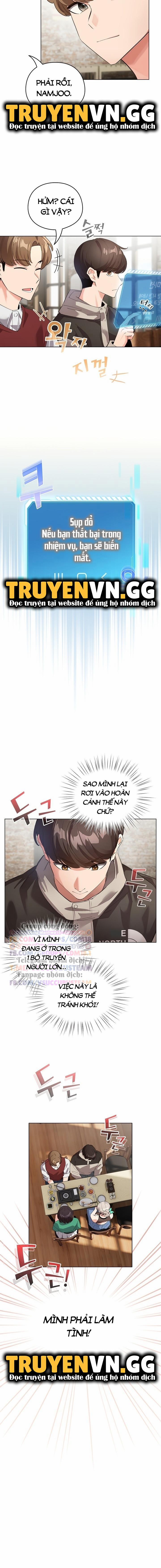 Tôi Trở Thành Một Npc Trong Truyện Hàn Chịch 1 trang 3