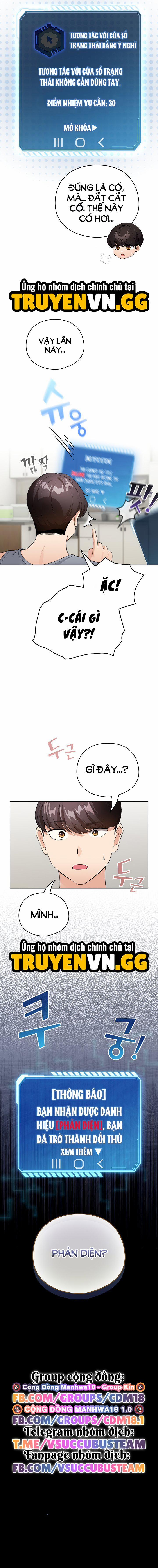 Tôi Trở Thành Một Npc Trong Truyện Hàn Chịch 12 trang 9