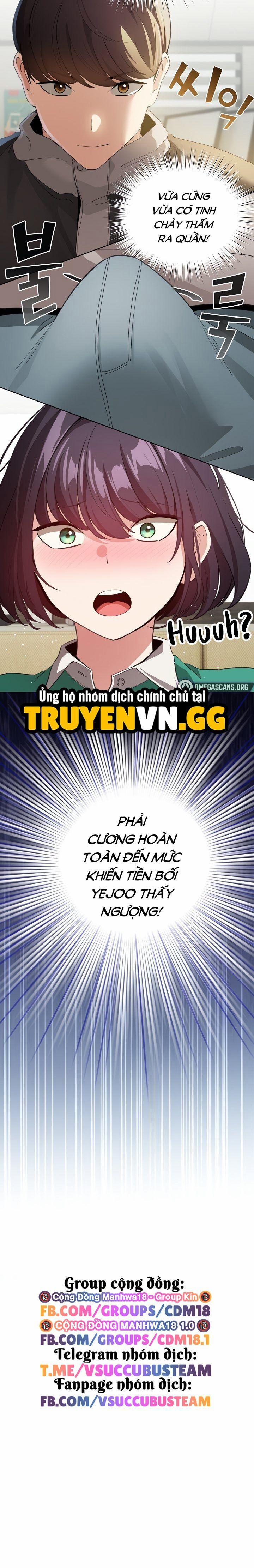 Tôi Trở Thành Một Npc Trong Truyện Hàn Chịch 13 trang 16