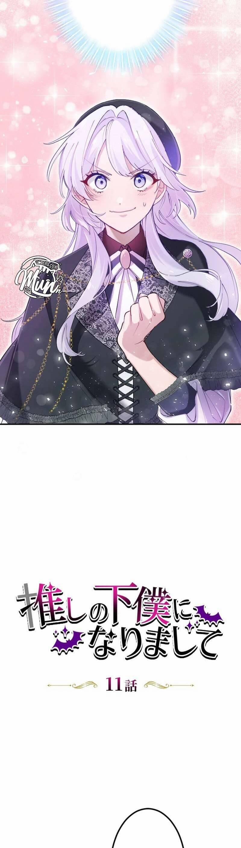 Tôi Trở Thành Người Hầu Của Người Mình Thích 11 trang 5