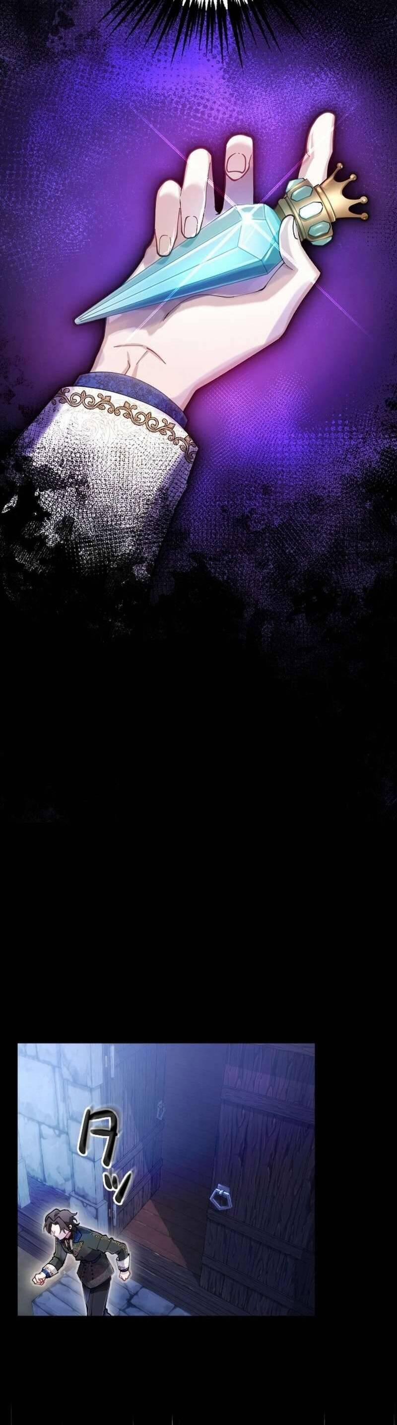 Tôi Trở Thành Người Hầu Của Người Mình Thích 3 trang 53