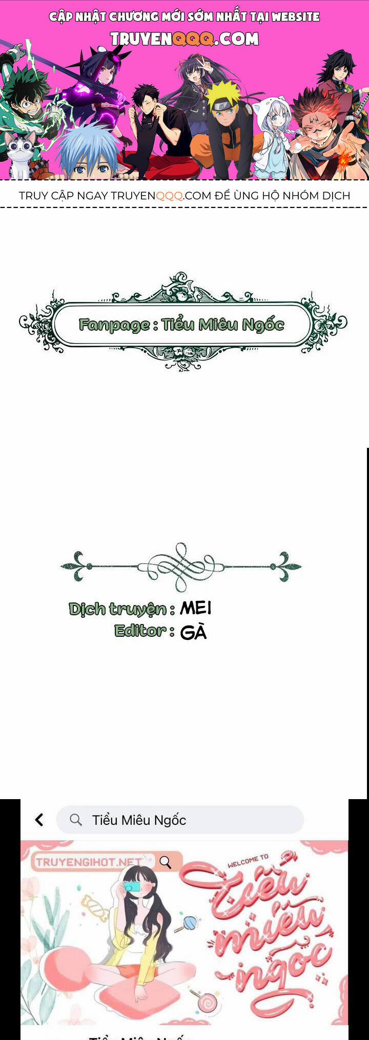 Tôi Trở Thành Nhân Vật Phản Diện Thực Sự 74 trang 0