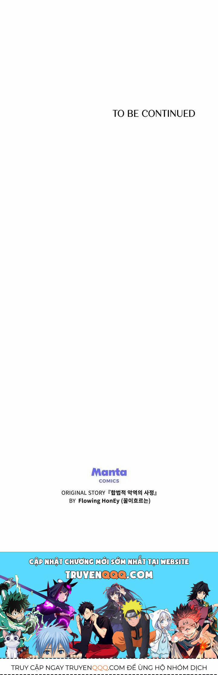 Tôi Trở Thành Nhân Vật Phản Diện Thực Sự 97 trang 37