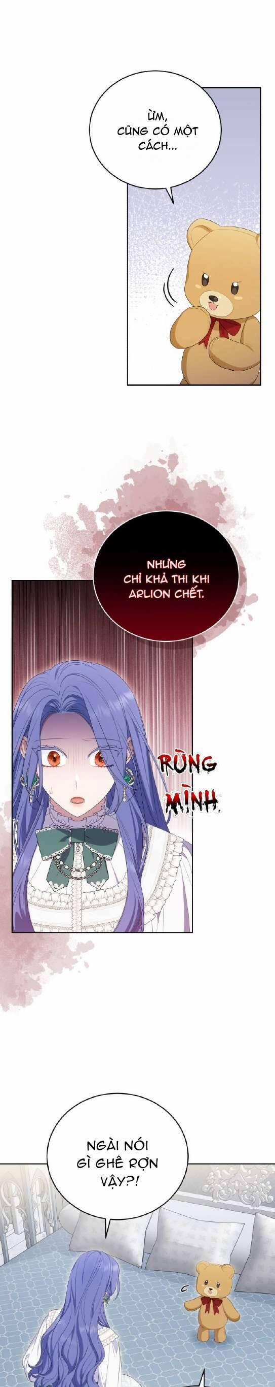 Tôi Trở Thành Nhân Vật Phản Diện Trong Một Cuốn Tiểu Thuyết Chết Chóc 56 trang 25