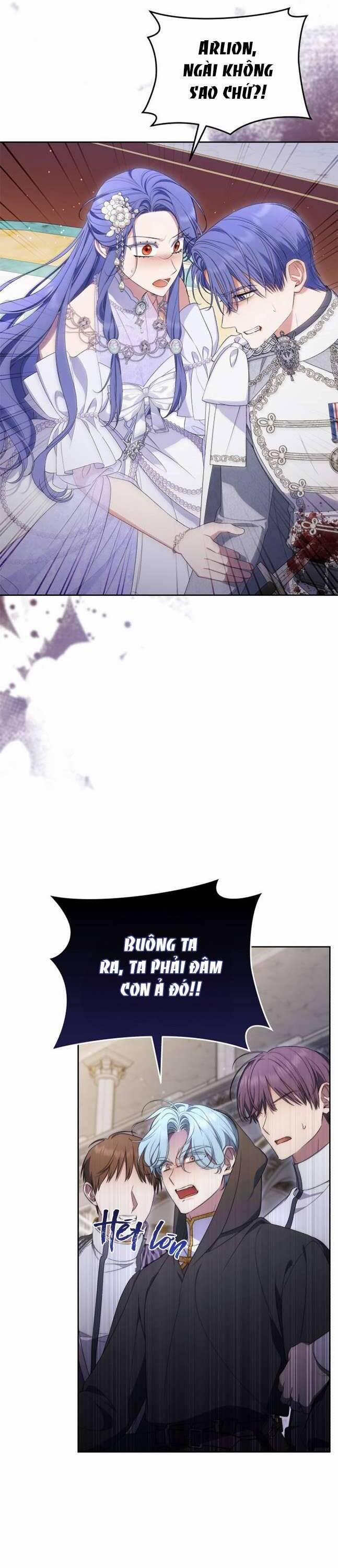 Tôi Trở Thành Nhân Vật Phản Diện Trong Một Cuốn Tiểu Thuyết Chết Chóc 58 trang 1