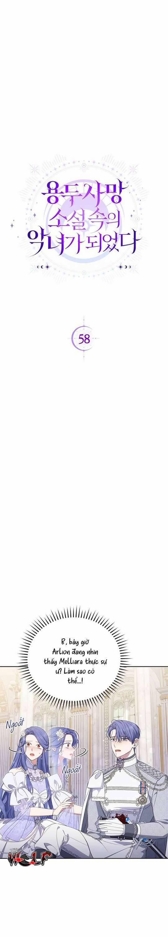 Tôi Trở Thành Nhân Vật Phản Diện Trong Một Cuốn Tiểu Thuyết Chết Chóc 58 trang 8